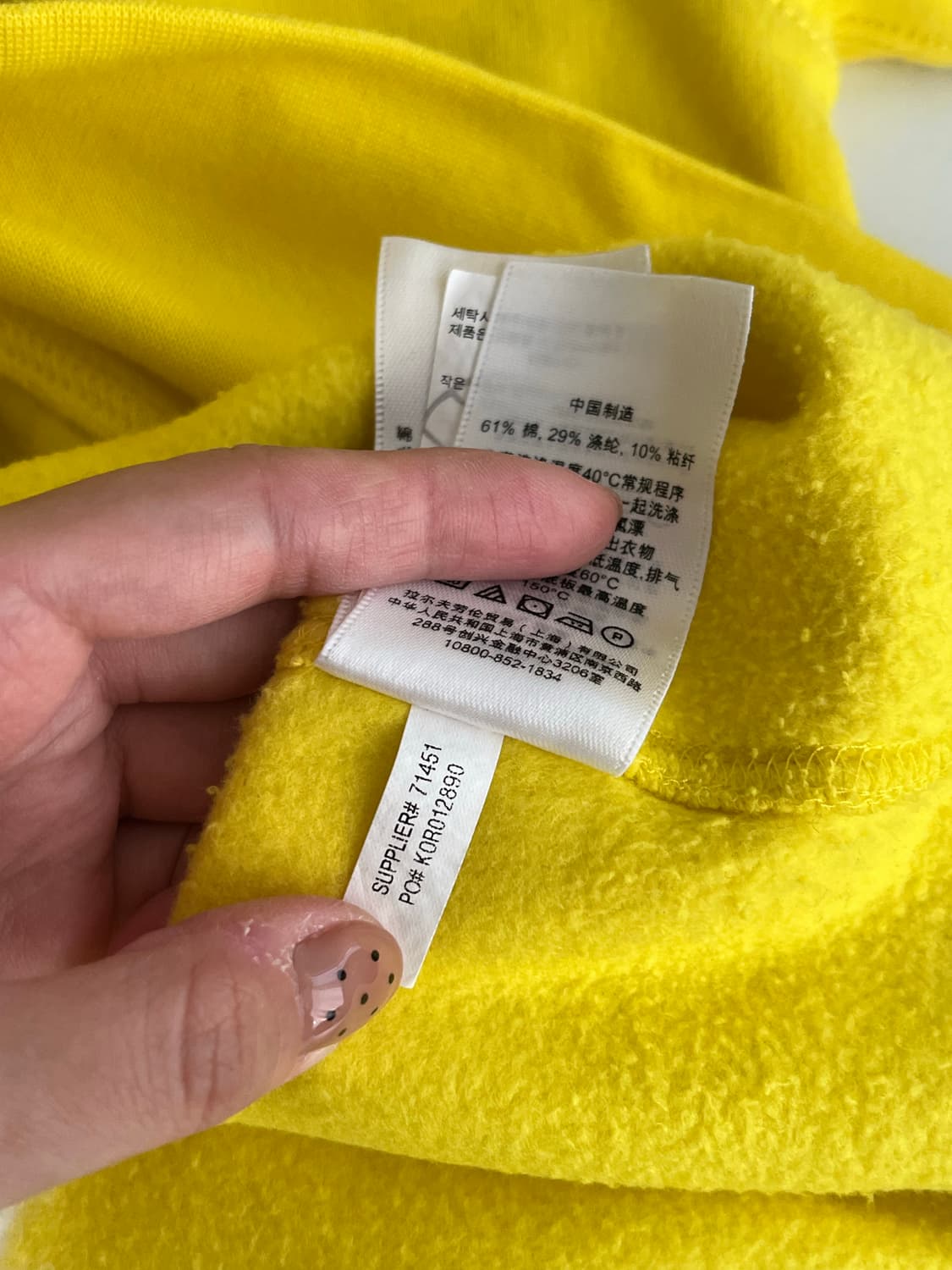 L) 폴로 랄프로렌 빅포니 기모 후드 티셔츠 옐로우 상품이미지8