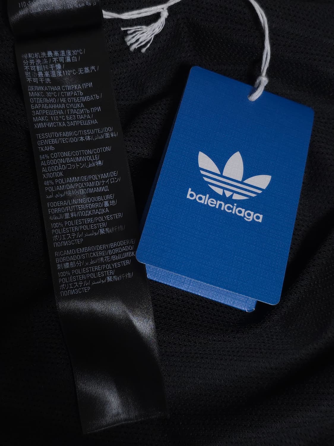 [S] 발렌시아가 아디다스 포플린 트랙팬츠 스티치 블랙 상품이미지9