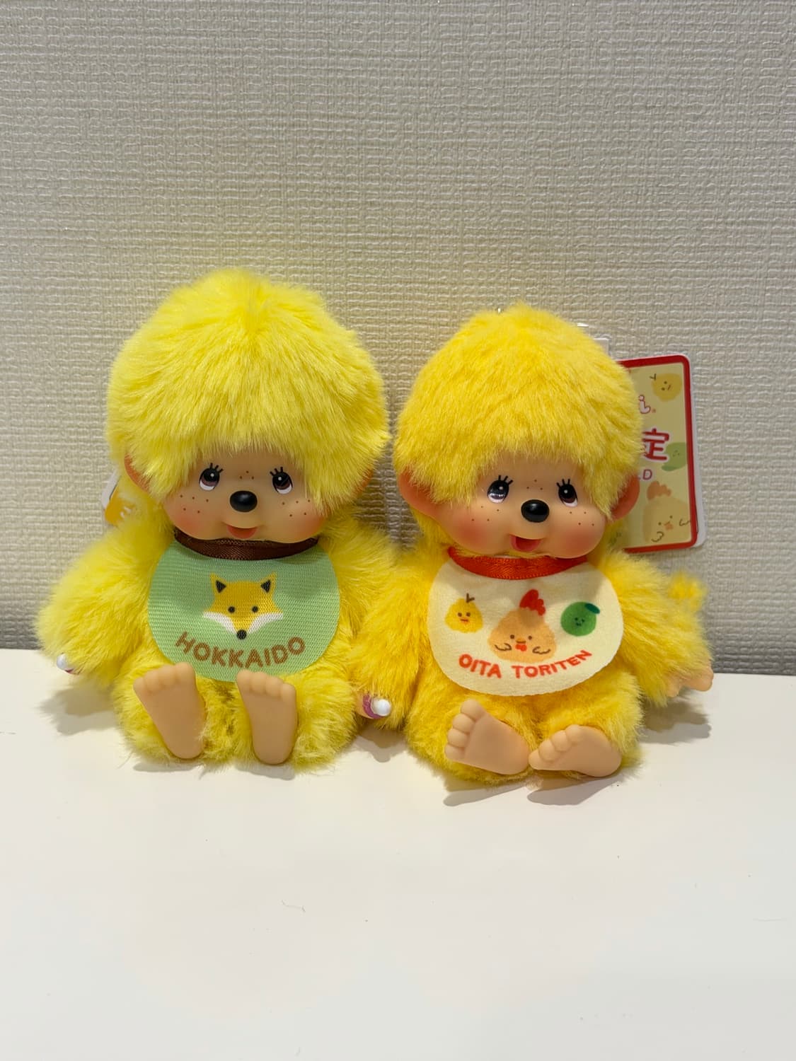 여우 , 오이타 몬치치 키링 상품이미지1