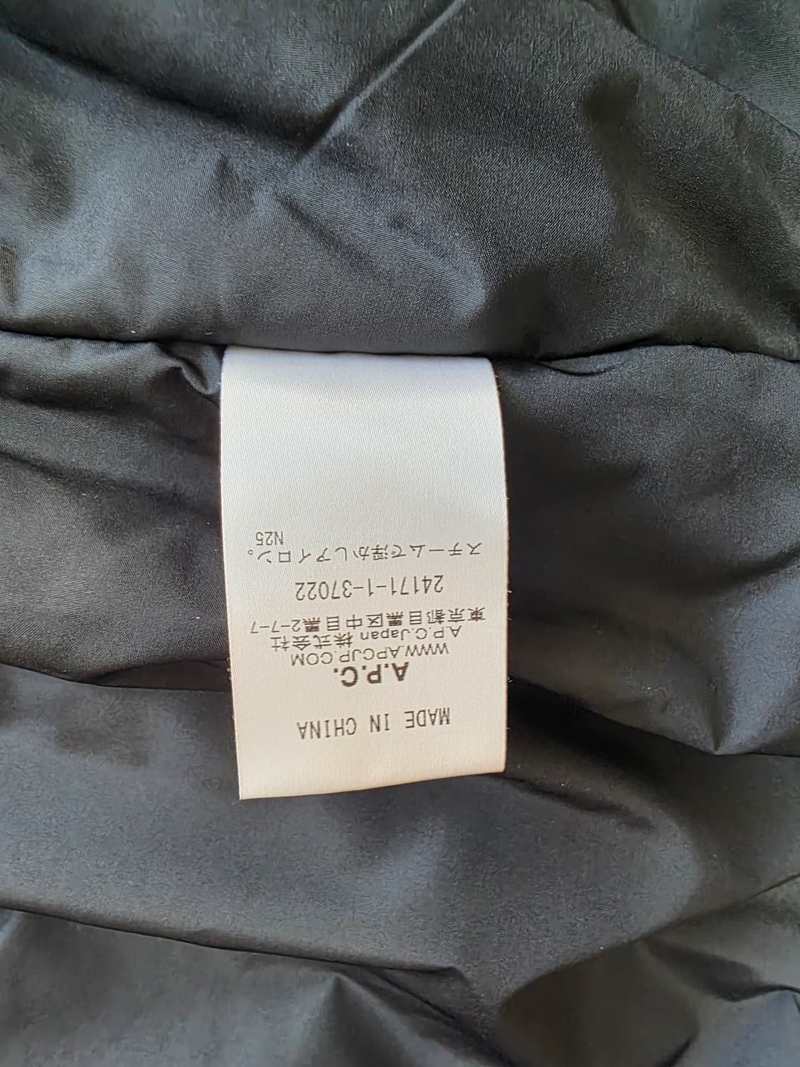 APC 아페쎄 솜잠바 S 상품이미지2