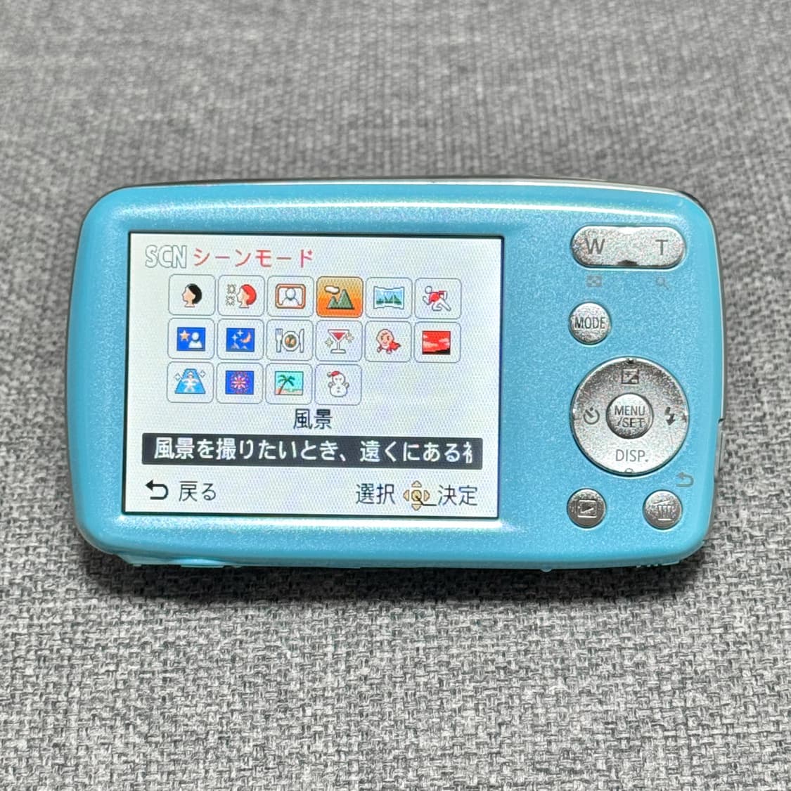 파나소닉 루믹스 DMC-S1 라이트블루 빈티지디카 상품이미지4
