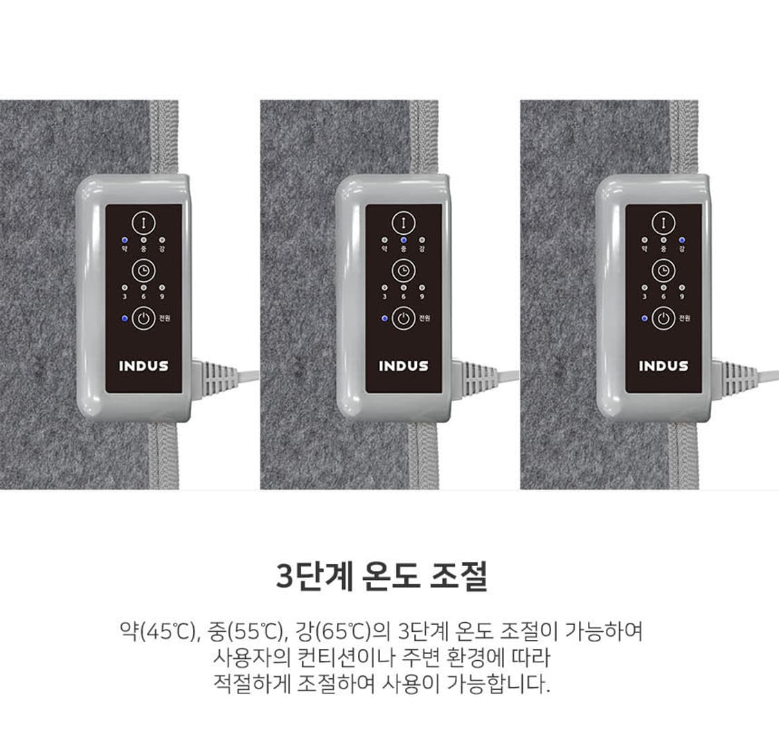 (새상품) 인더스 온열 데스크 파티션 히터 상품이미지5