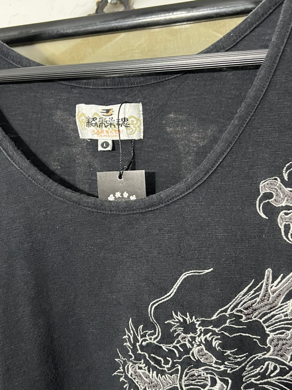 카라쿠리타마시  Dragon Embroidery Sleeveless 상품이미지7