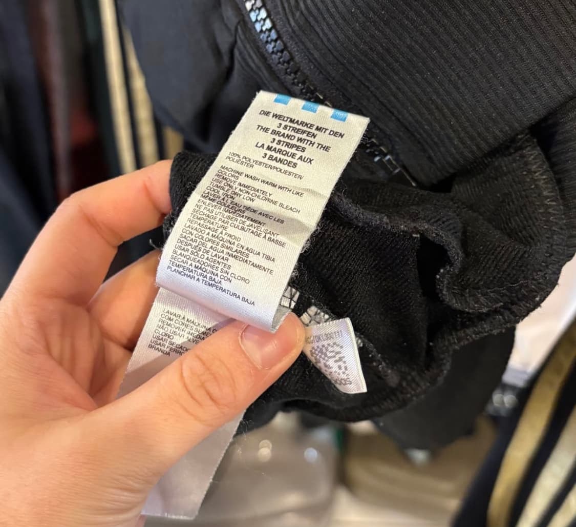 아디다스 져지 M 상품이미지5