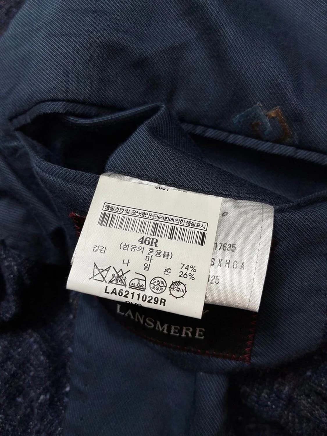 스틸레 라티노 란스미어 린넨 체크 핸드메이드 블레이저 PN8281 상품이미지8