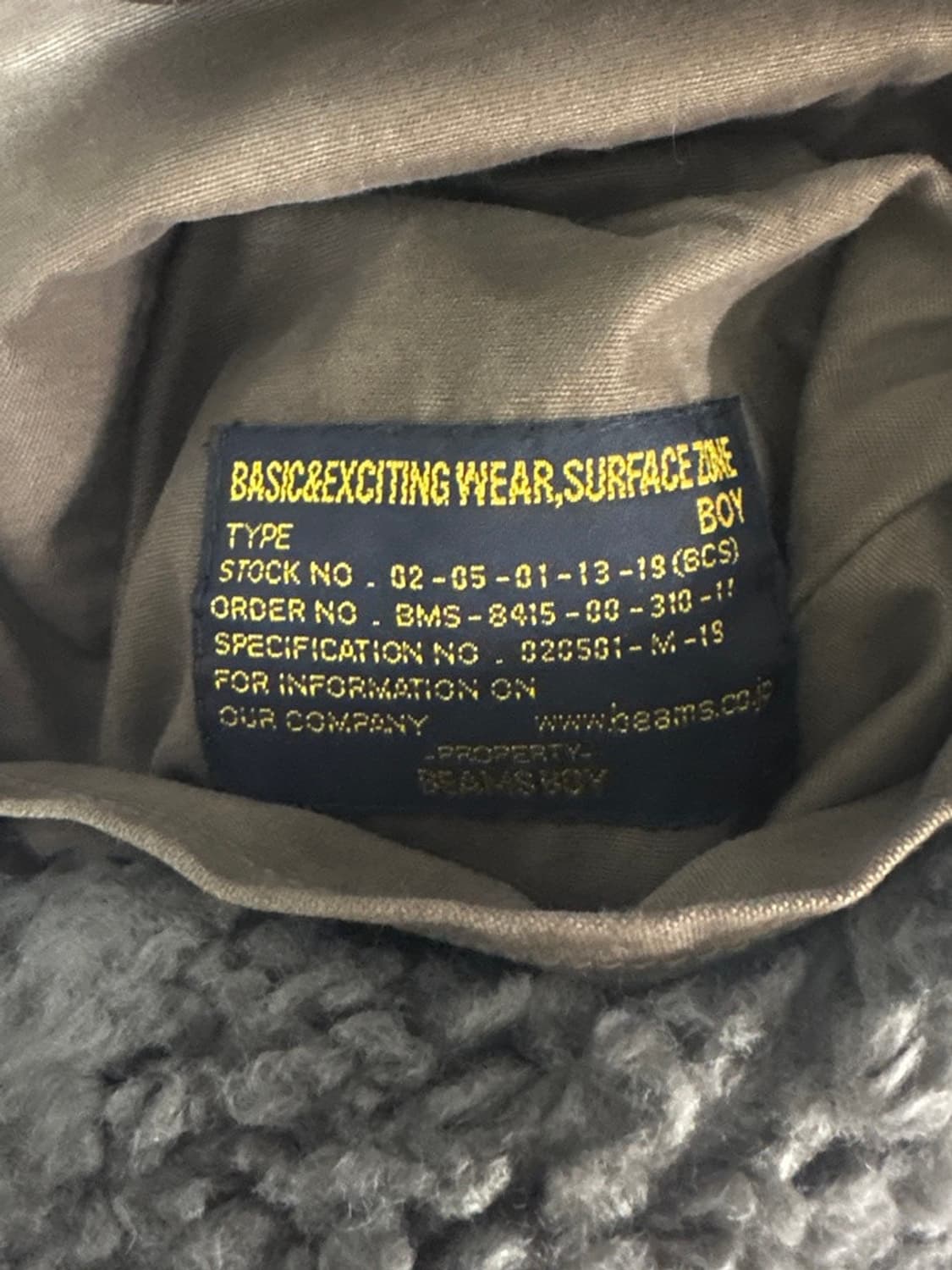 vtg jacket 상품이미지7