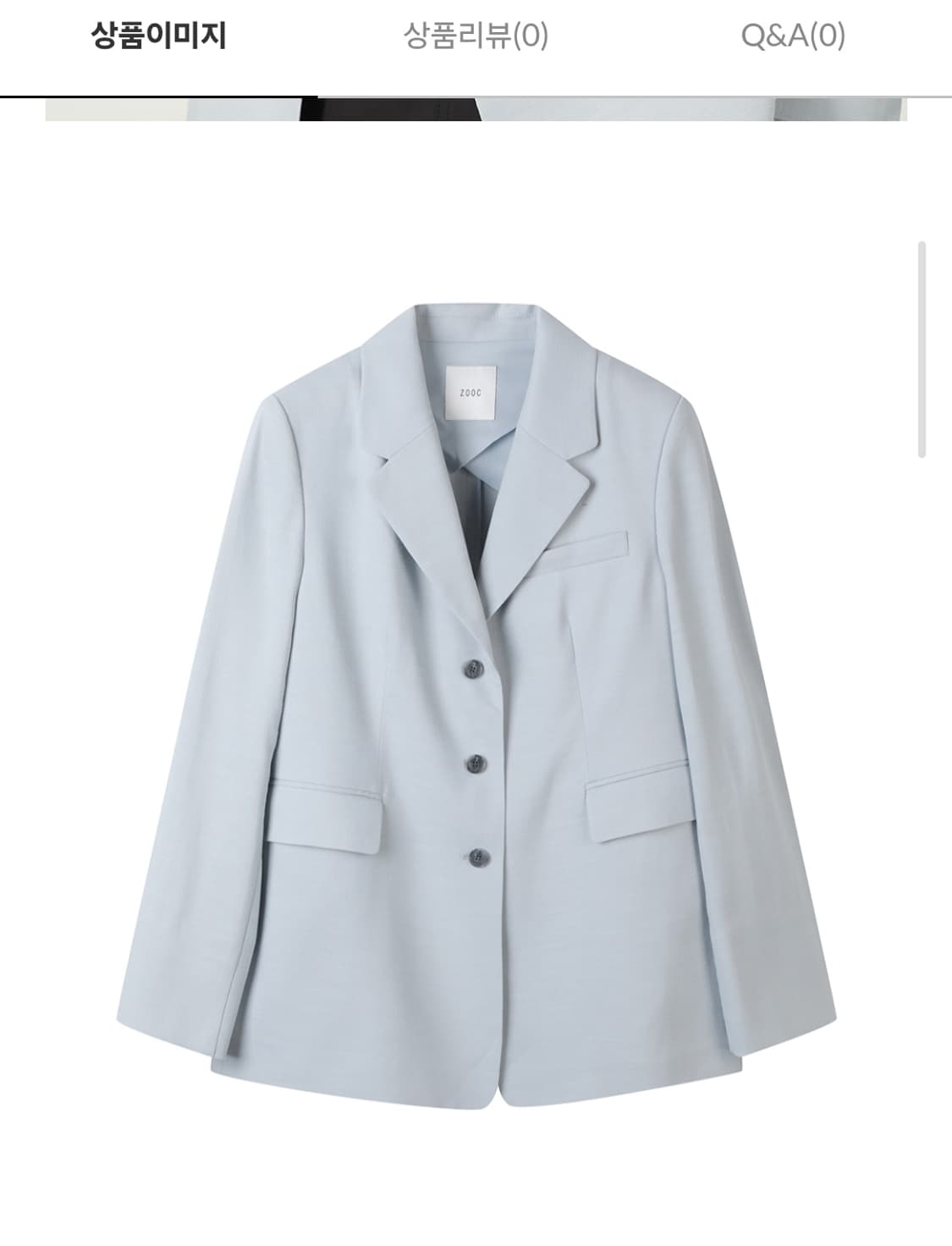 주크 테일러드 자켓 상품이미지3