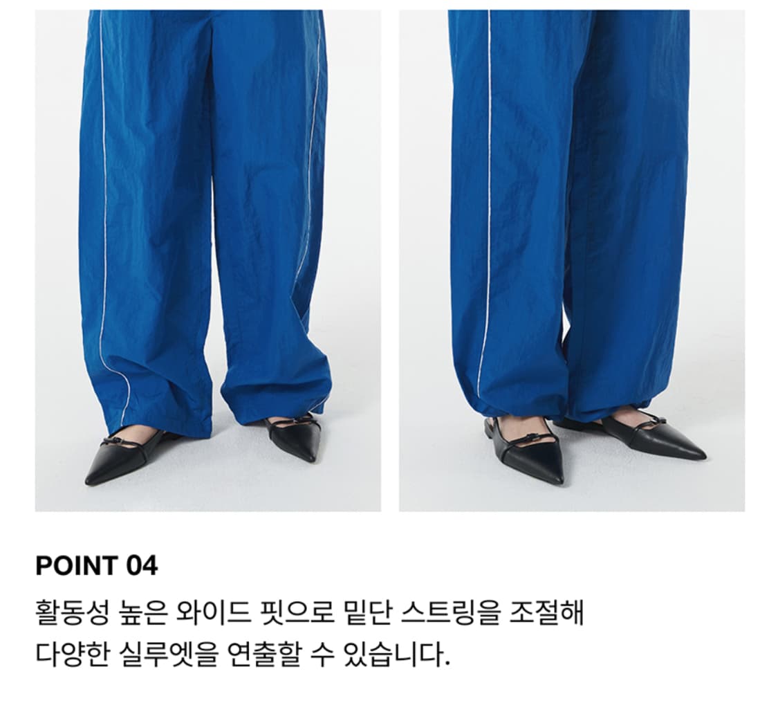 24 미개봉) 무신사스탠다드 우먼 와이드 트랙팬츠 블루 여성 바지 상품이미지7