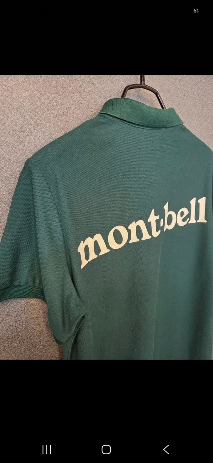 몽벨 반팔티  상품이미지6