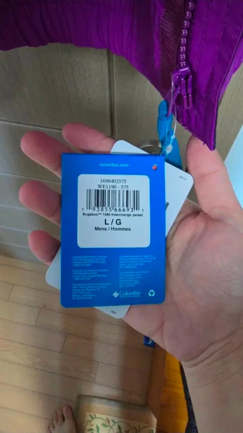 컬럼비아 1986 부가부 (새제품 상품이미지6