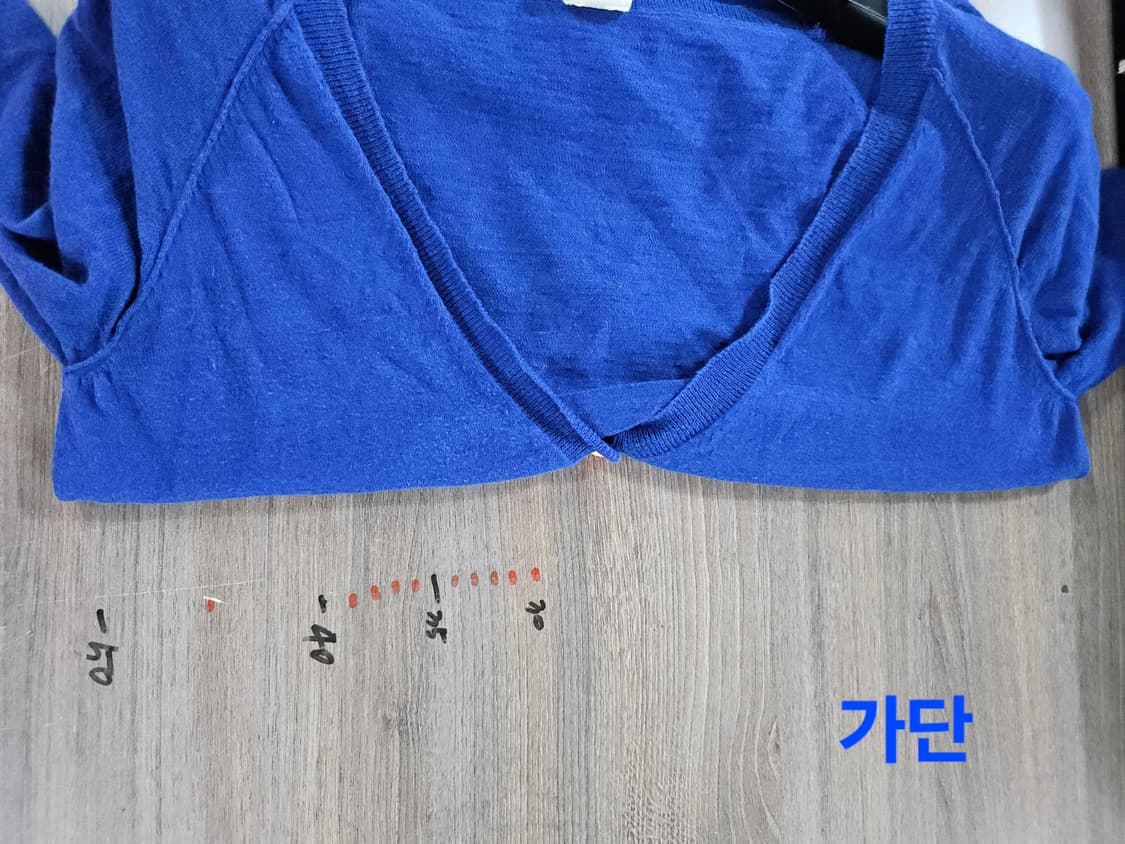오즈세컨  블루 캐릭터 가디건  1 상품이미지5