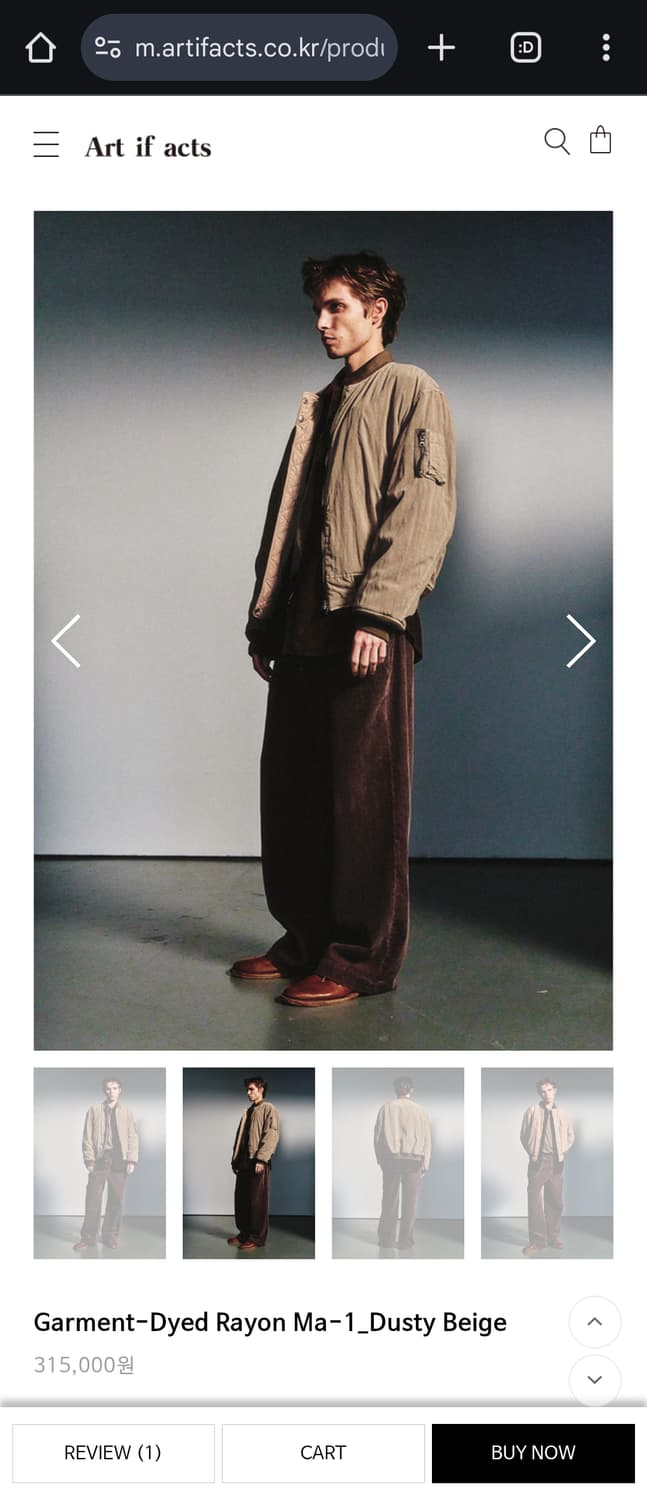 아트이프액츠 리버시블 ma-1 상품이미지1