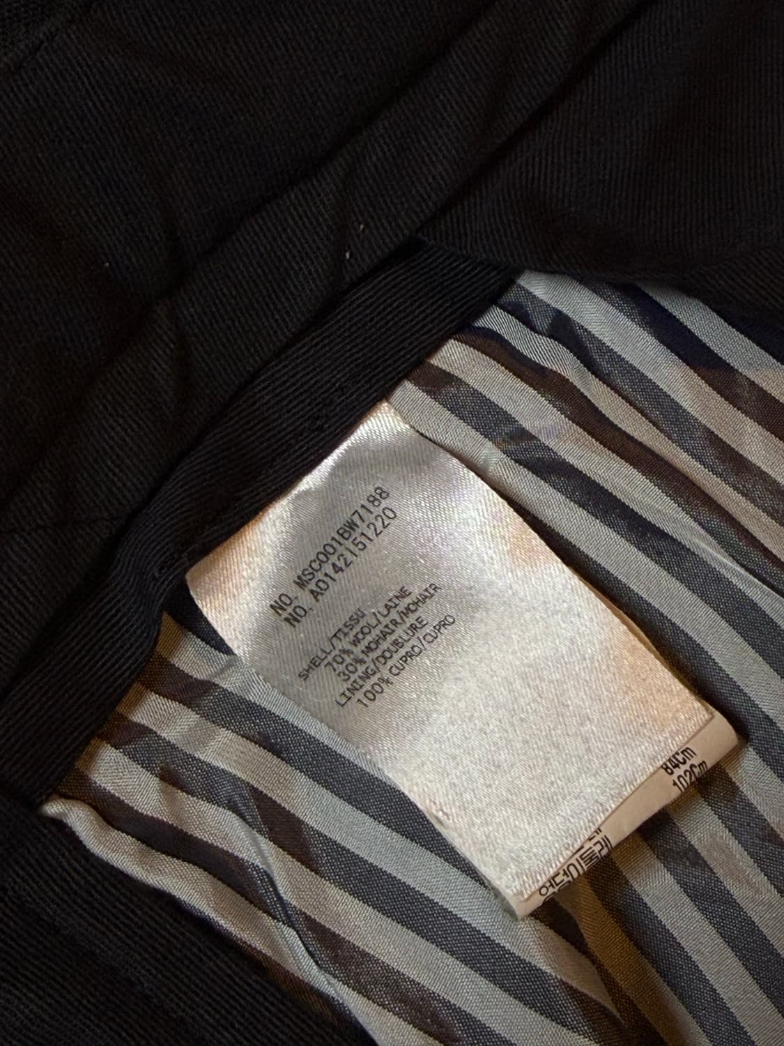 톰브라운 블랙 턱시도 팬츠 (2 size) 상품이미지5