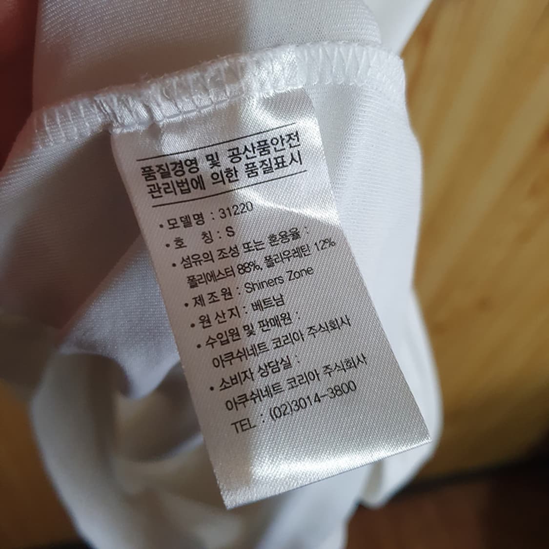 풋조이 반팔 카라티 S 상품이미지4