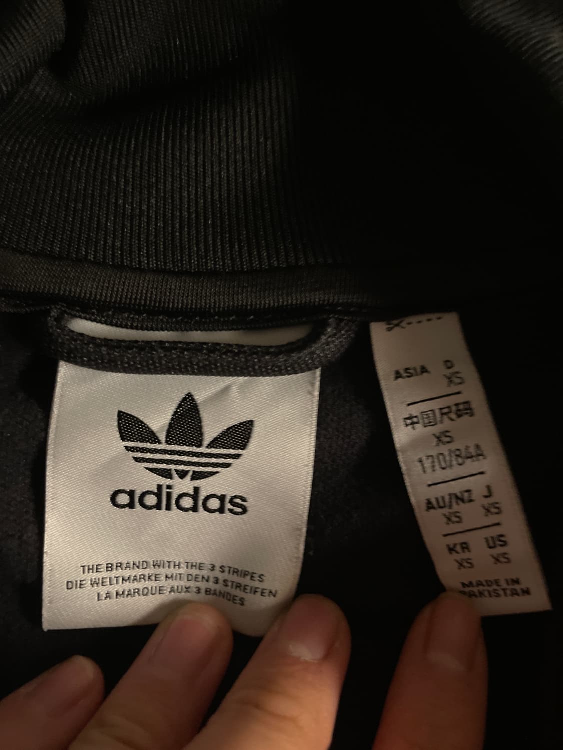 아디다스 베켄바우어 져지  상품이미지2