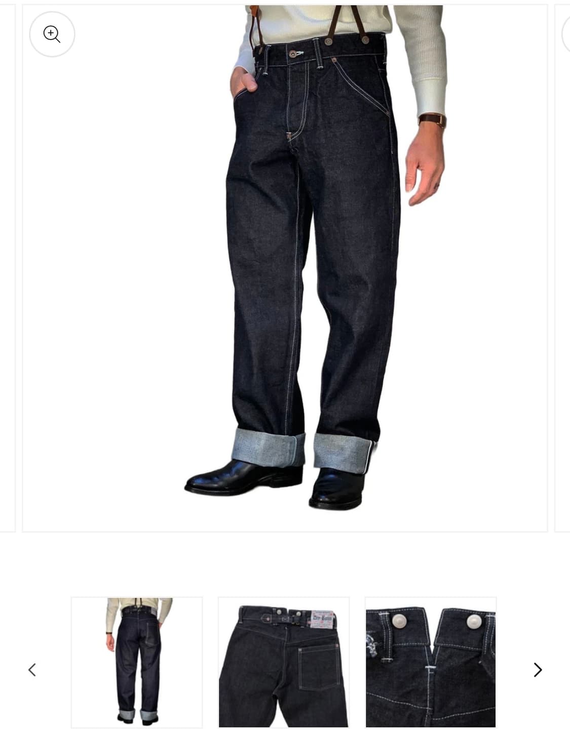 드라이본즈 골드러시 셀비지 데님 상품이미지5