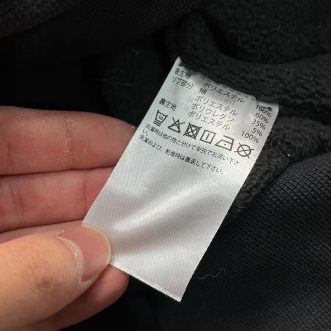 100 아디다스 타이거 자켓 상품이미지5