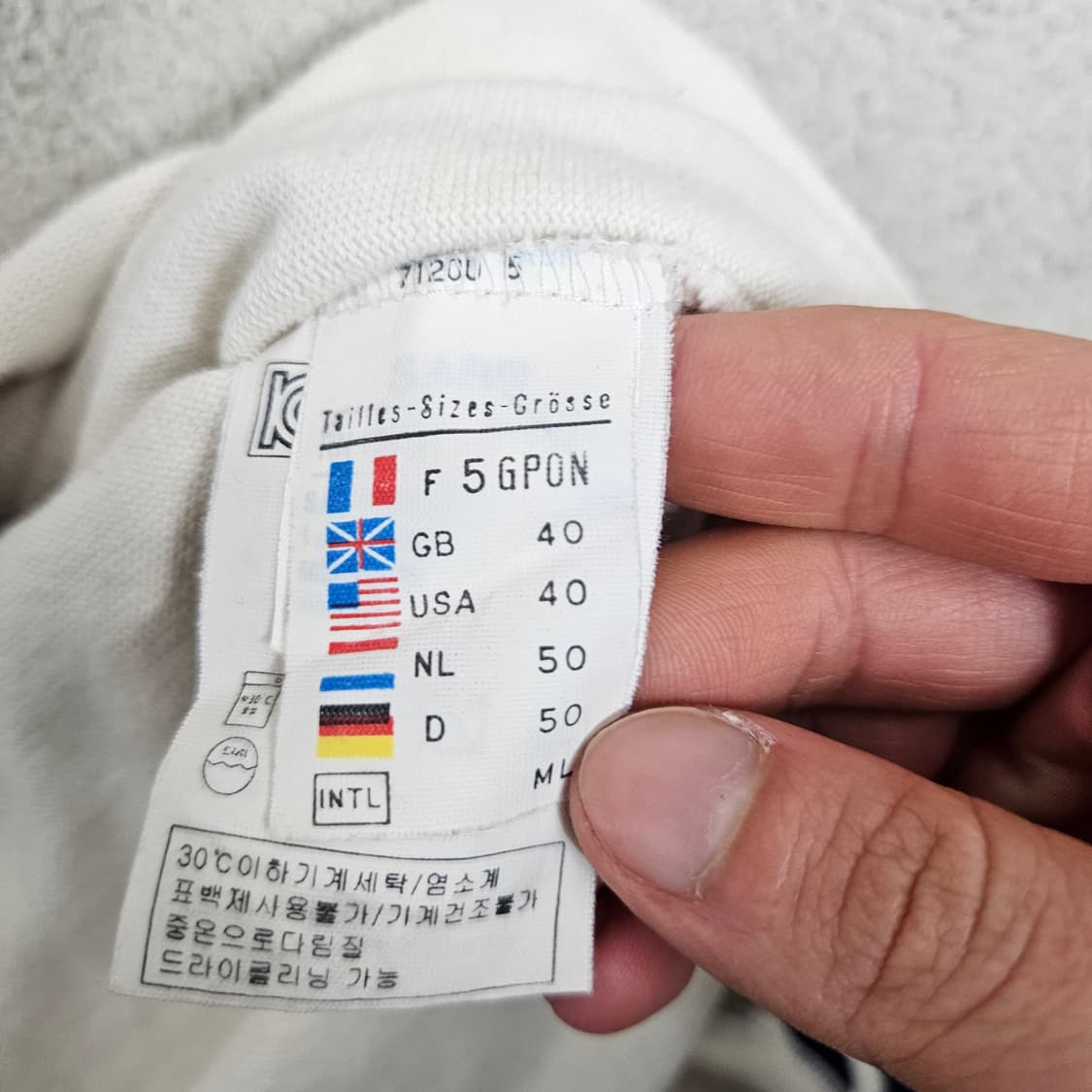 세인트제임스 엘보우 패치 긴팔티 상품이미지4