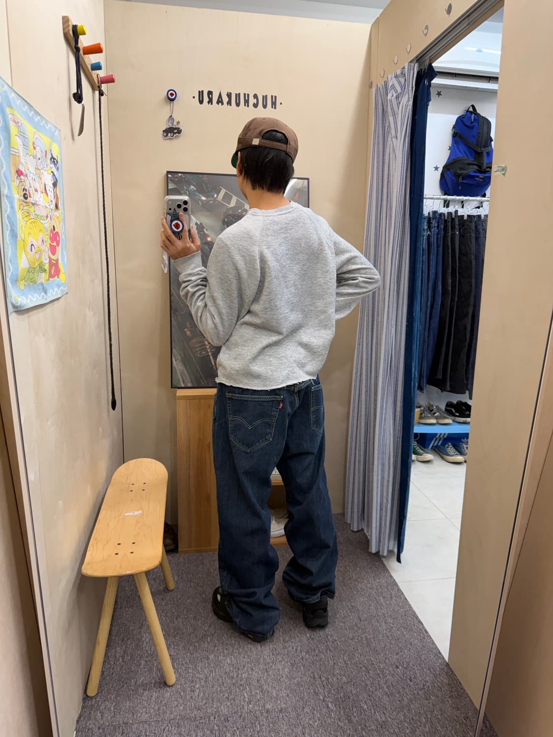 Levi’s 559 상품이미지6