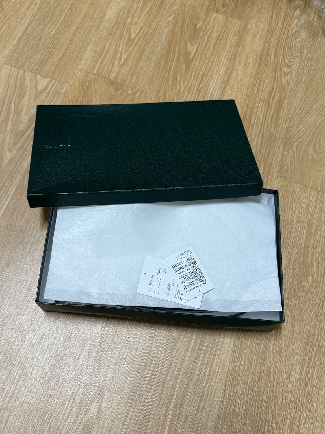 토가 Toga 웨스턴 벨트 [새상품] 상품이미지4