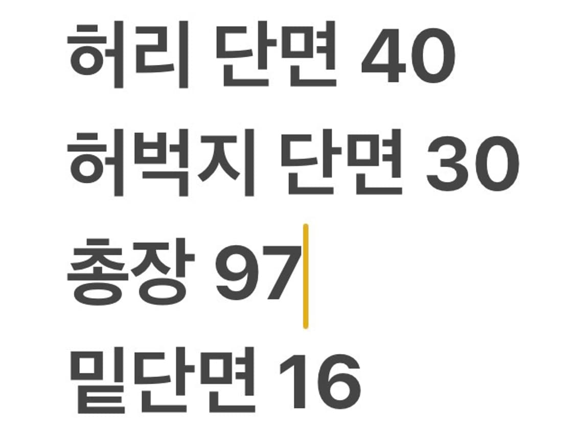 [정품] Theory 띠어리 청바지 데님 b19 상품이미지8