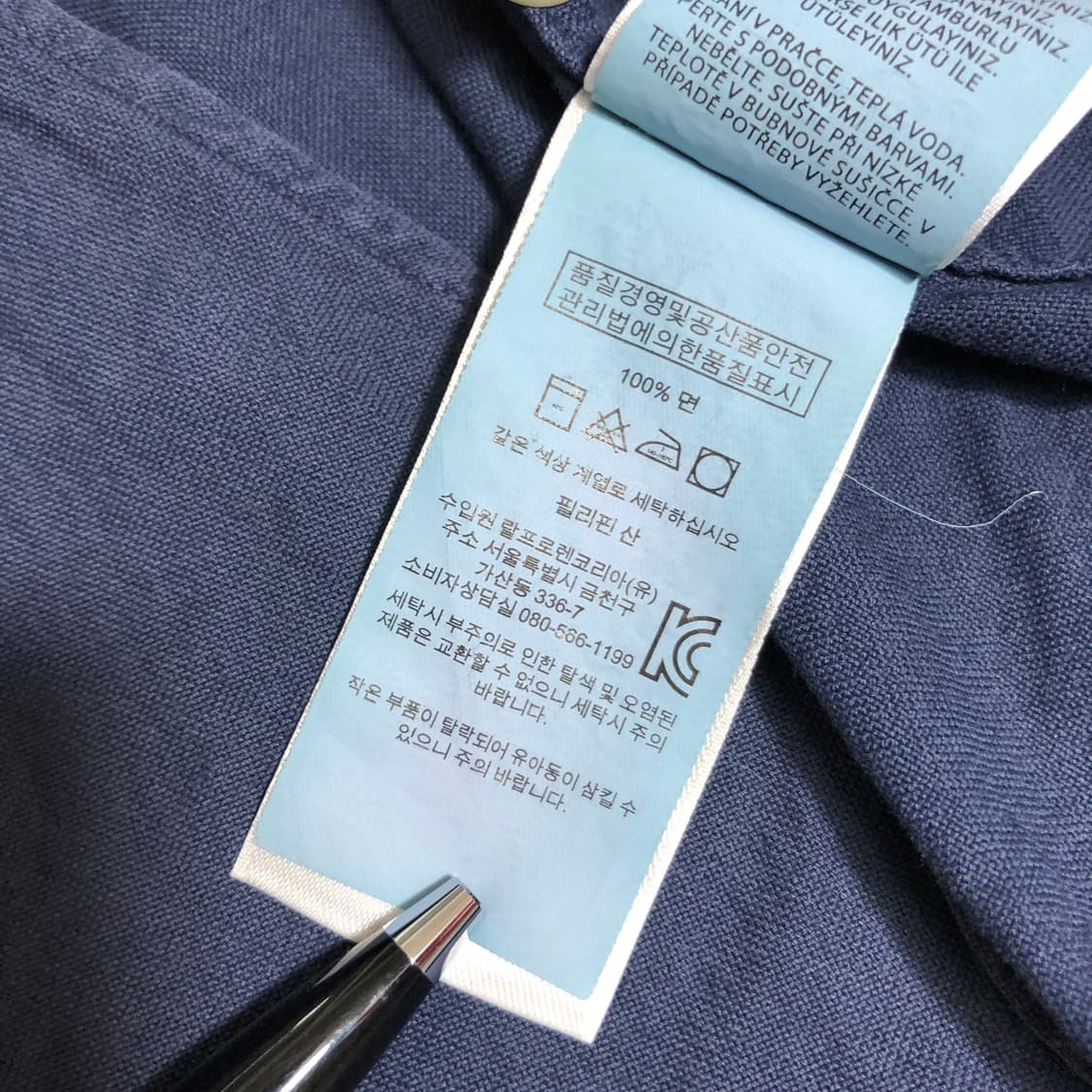 폴로 랄프로렌 셔츠 xs 상품이미지5