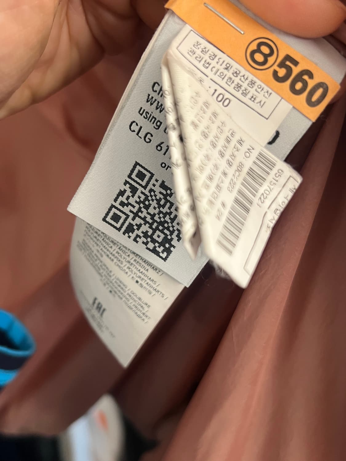 스톤아일랜드 16fw 크링클랩스 핑크롱패딩 상품이미지3