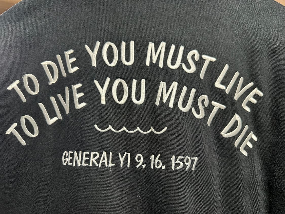 에스피오나지 이순신 거북선 스카쟌 자켓 블랙 L 상품이미지8