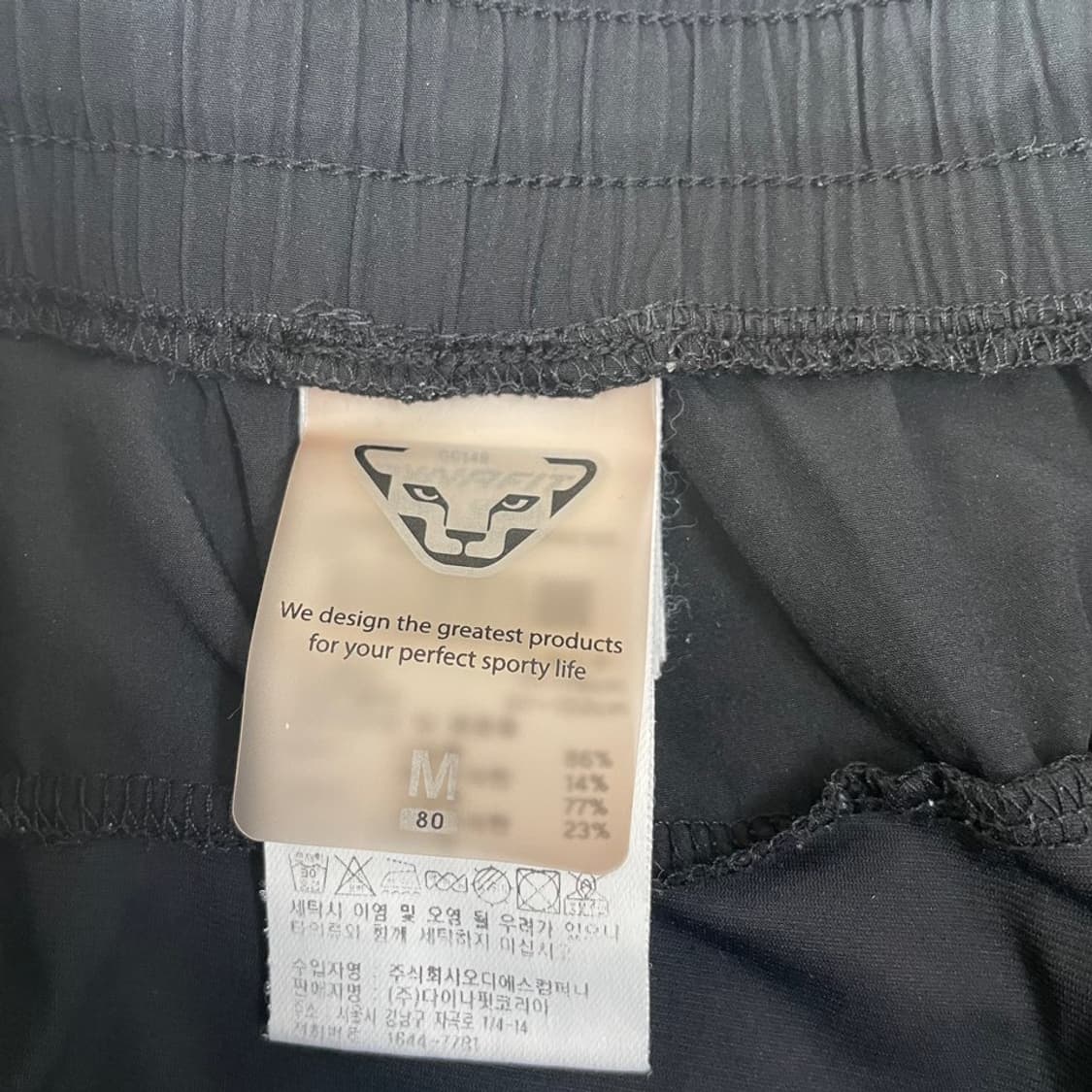 M 다이나핏 남성 반바지  상품이미지5