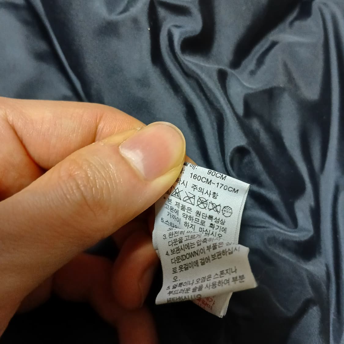 tnf 노스페이스 눕시 조끼 다운 패딩 베스트 자켓 상품이미지5