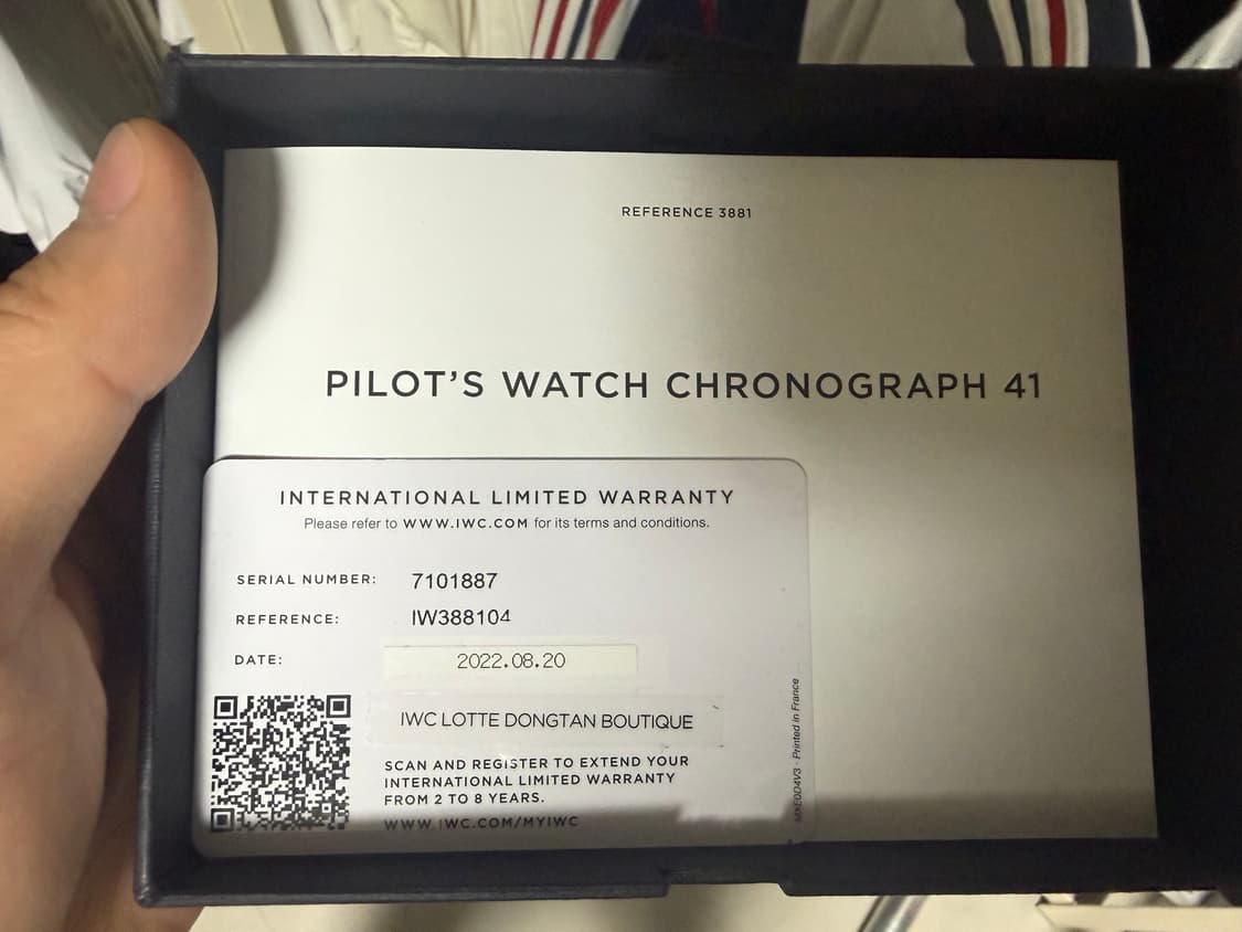 IWC 파일럿 크로노그래프 41 그린 모델 상품이미지6