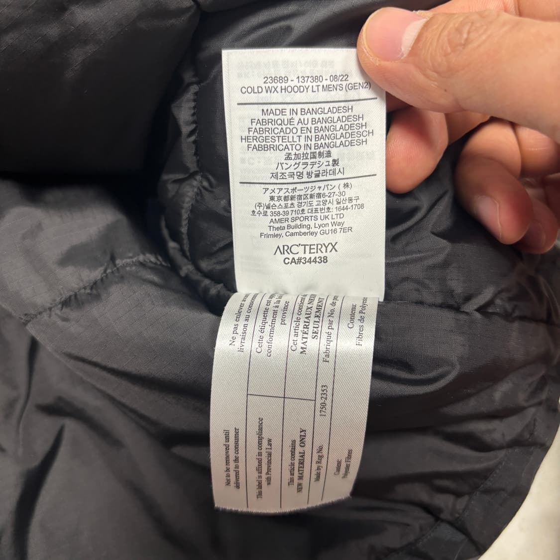 아크테릭스 리프 콜드 wx 후디 lt 젠2 울프색상 xl 사이즈 상품이미지7