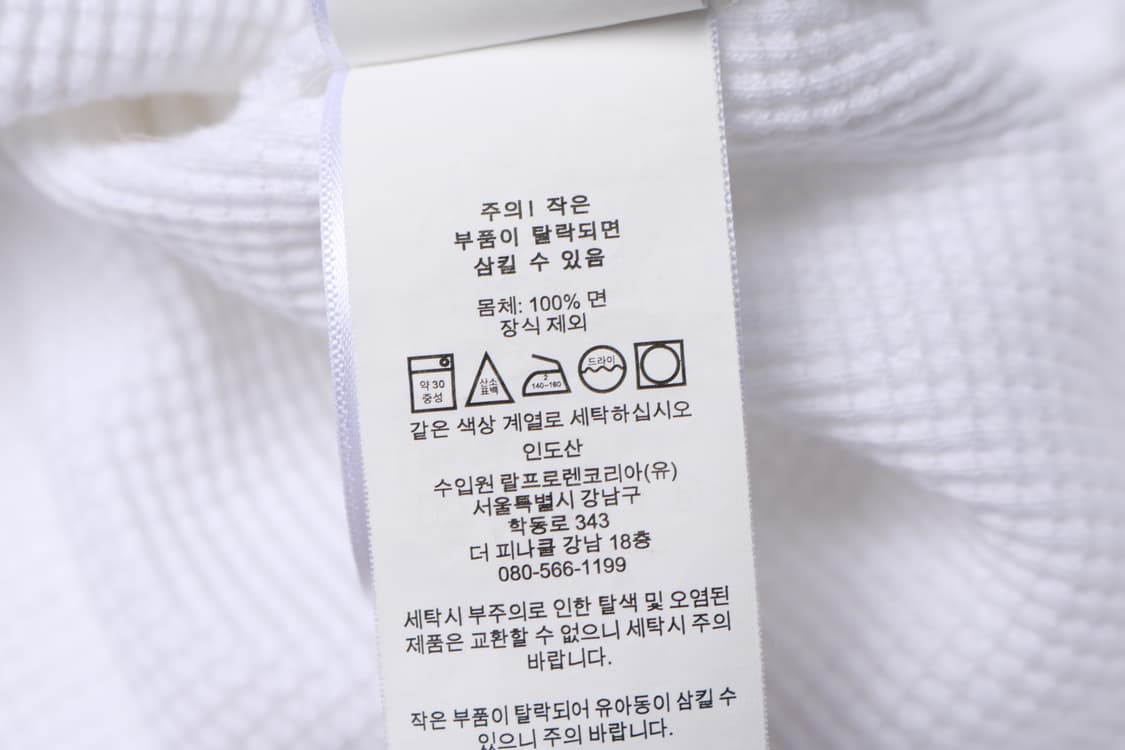 [L] 폴로 랄프로렌 와플 긴팔티 상품이미지5