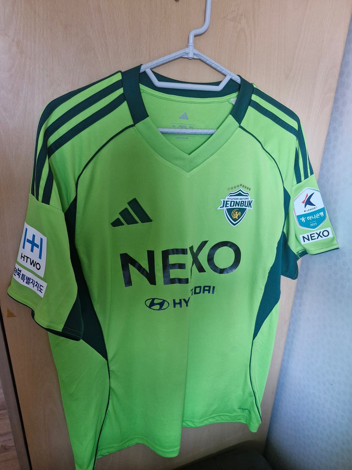 전북현대 25시즌 써드 XL 전진우 유니폼  상품이미지1