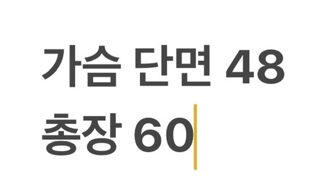 [정품/95] 테일러메이드 하프넥 니트 스웨터 b10 상품이미지8