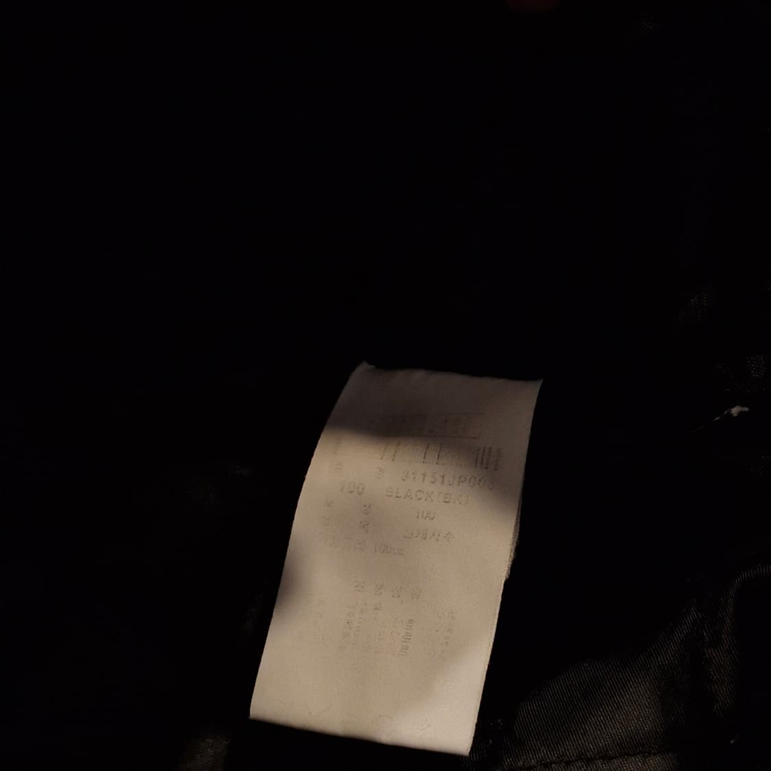 잭앤질 봄버 블루종 점퍼 95~100 상품이미지5