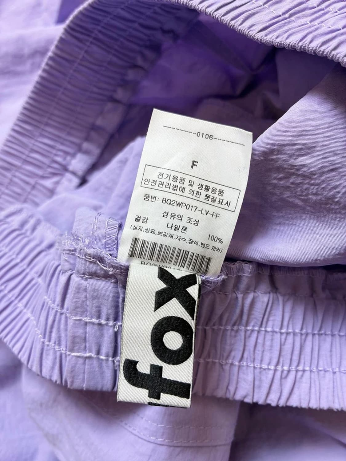 라라폭스 24ss 나일론 포켓 세미와이드 팬츠 PN6415    상품이미지9