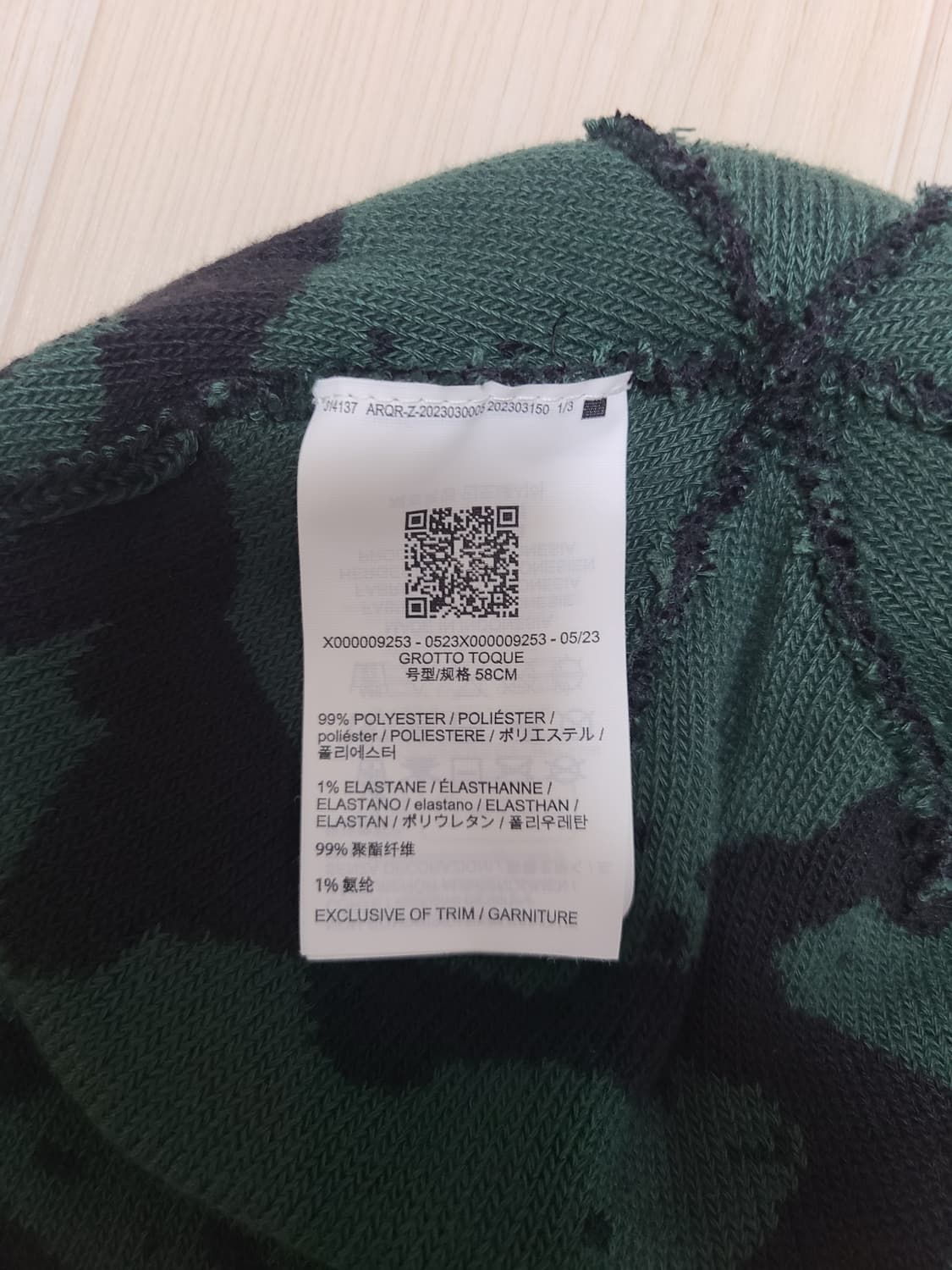 아크테릭스 비니 그로토 토크 다크매직  상품이미지4