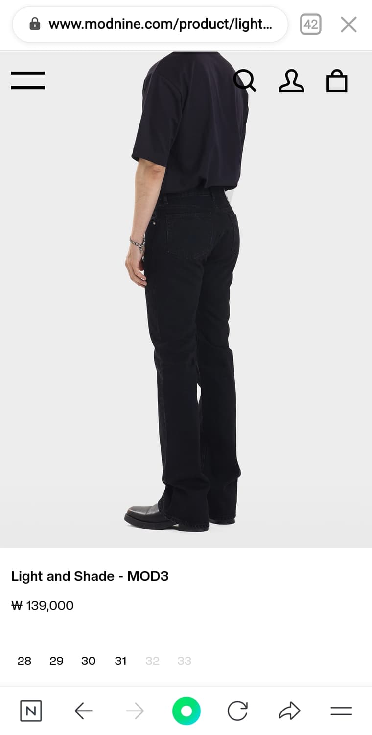 모드나인 블랙진 상품이미지3