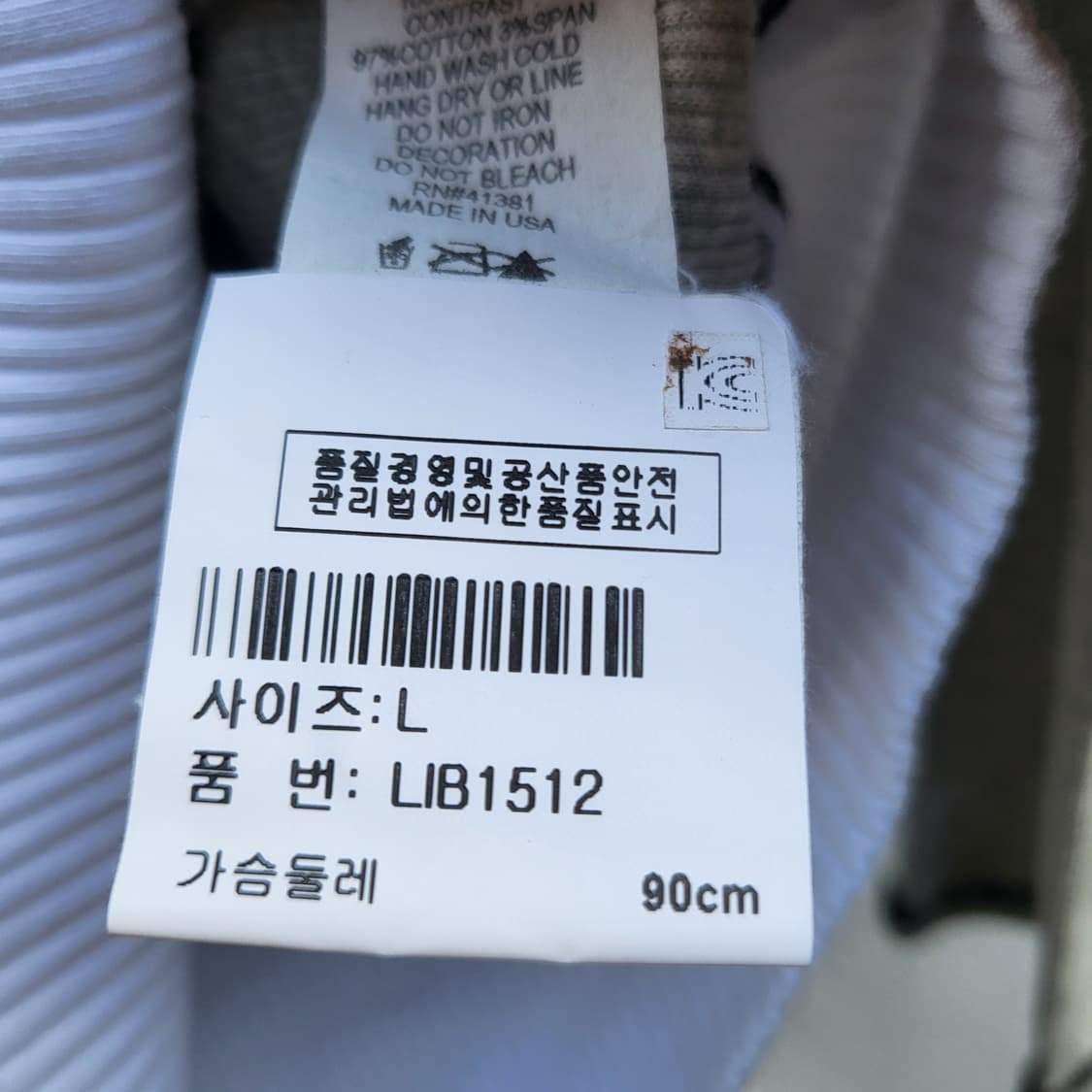 LIBERTALIA Hooded long sleeves 상품이미지8