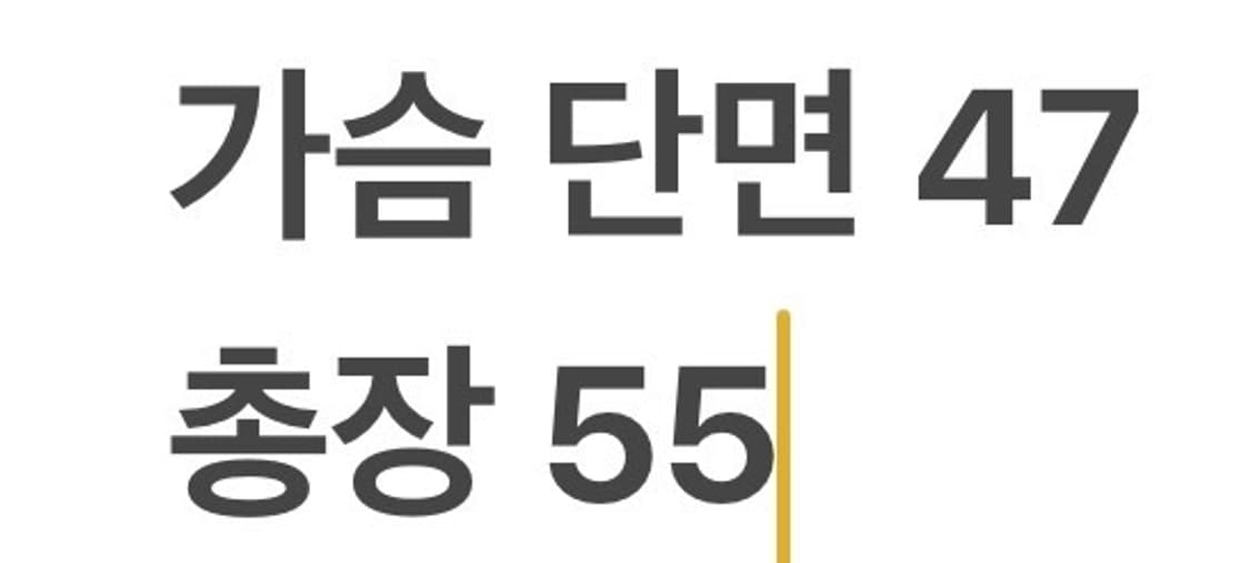 [정품/S] 폴로 랄프로렌 퀼팅 블루종 자켓 b16 상품이미지8