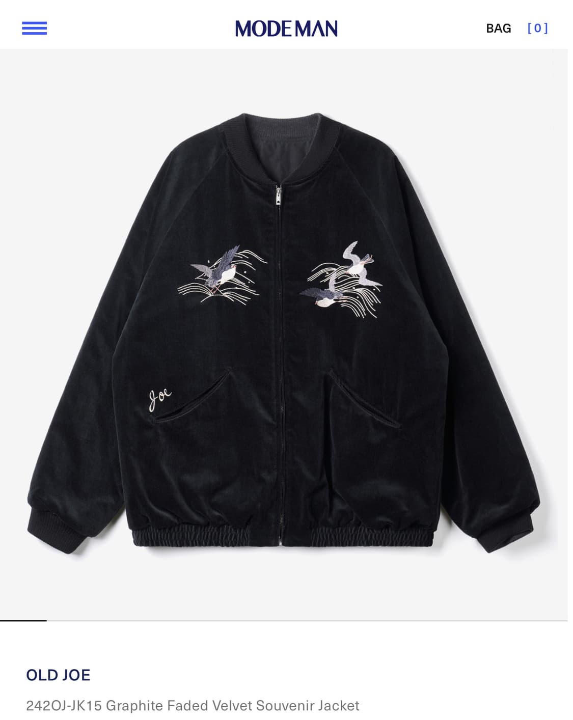 올드조 수베니어 자켓 (40) 상품이미지1