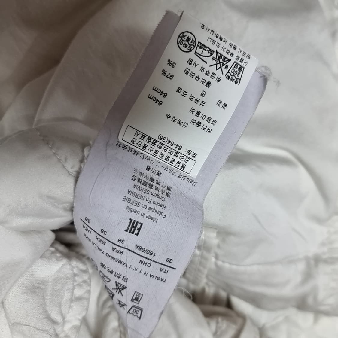 엠프리오 아르마니 화이트 면바지 여성용(64-84) 상품이미지6