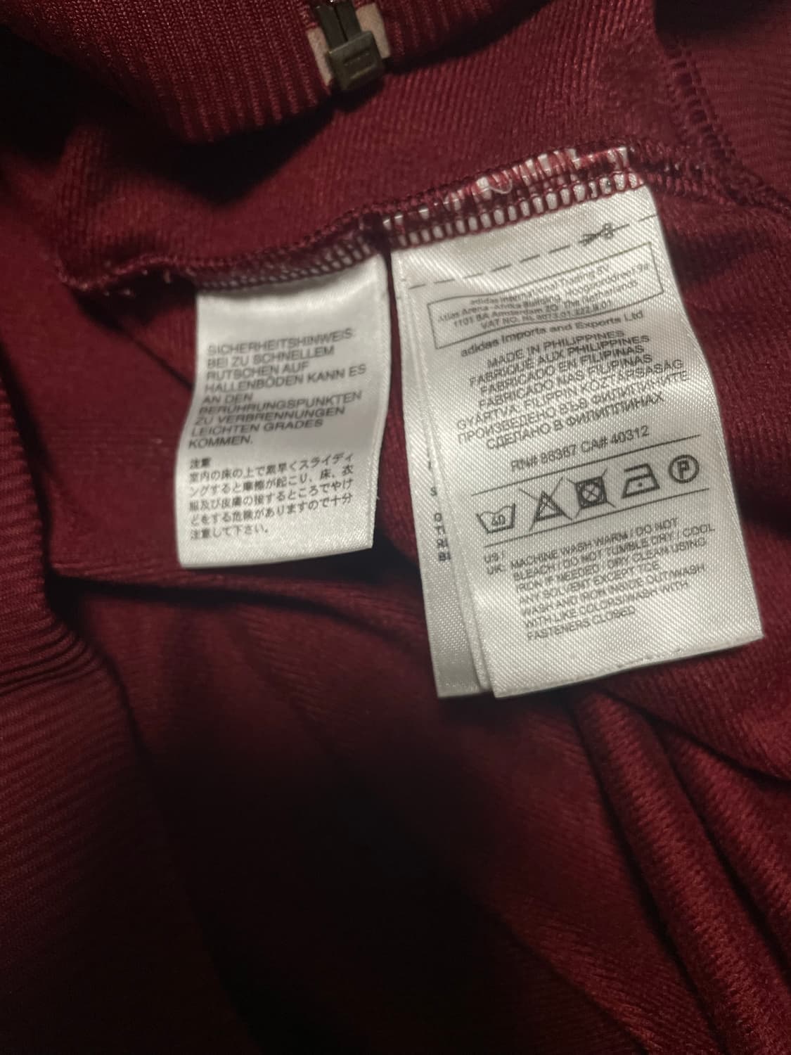 아디다스 파이어버드 버건디 트랙탑 져지 해외판 S 상품이미지6