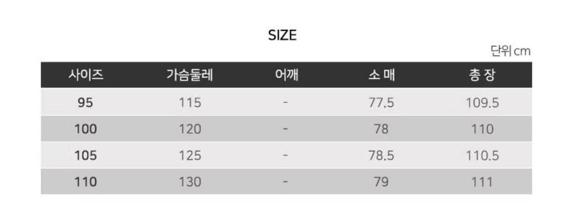 지오지아 캐시미어 블렌드 발마칸 코트 상품이미지8