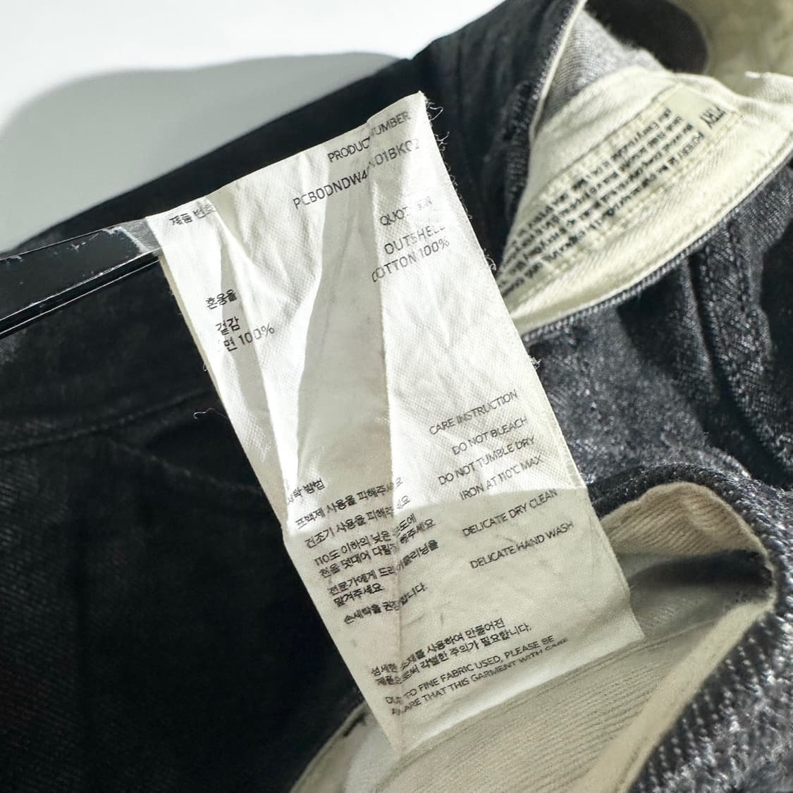 포터리 원워시드 데님 팬츠 상품이미지6