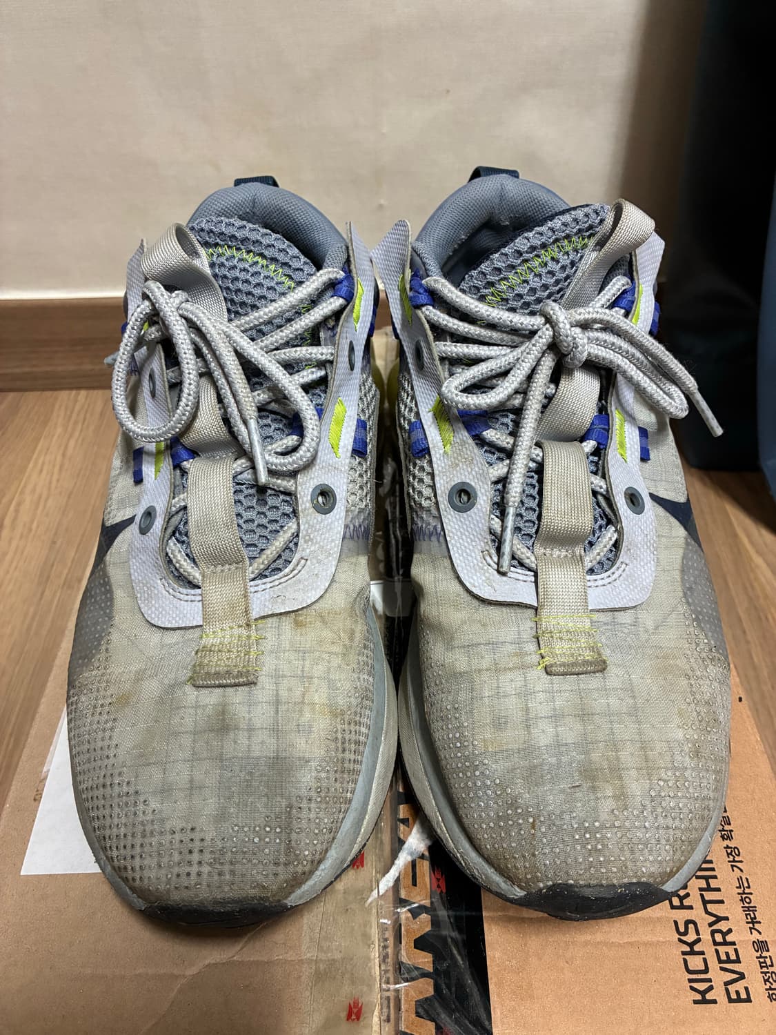 나이키 운동화 상품이미지1