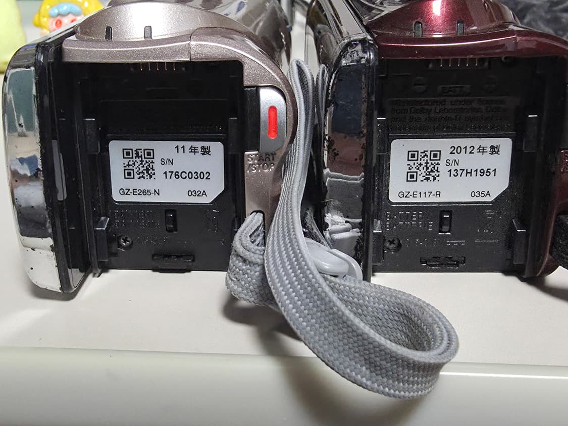 JVC 빈티지 레트로 캠코더 2점(하자) 상품이미지3