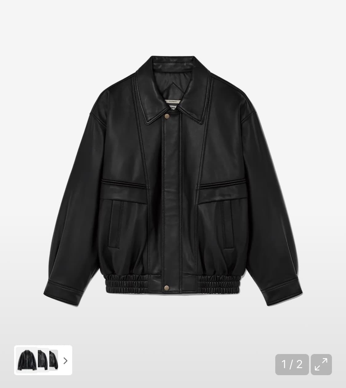 (새상품) 글로니 레더자켓 G LEATHER JACKET (BLACK) 상품이미지1