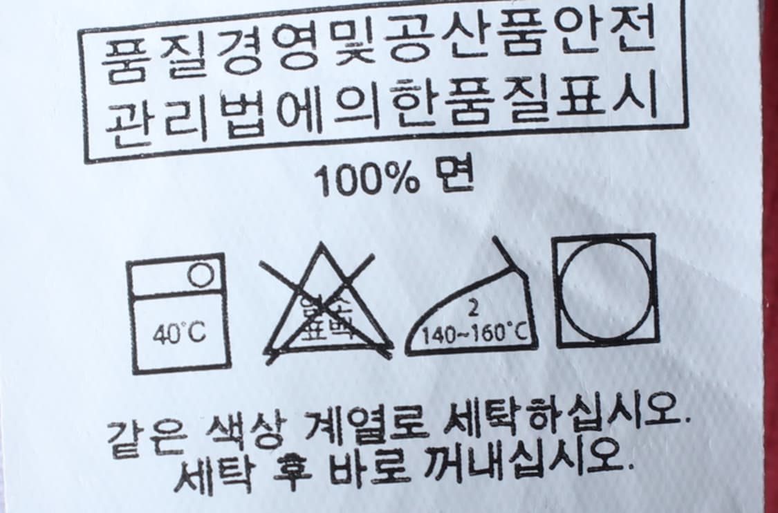 (M-L) 폴로 랄프로렌 반팔 카라 티셔츠 럭비 빅포니 핑크-H30639 상품이미지7